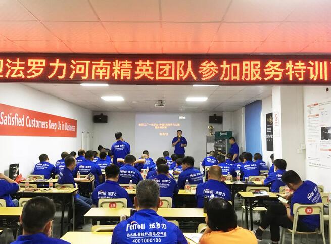 云顶国际(Malaysia)集团官方网站