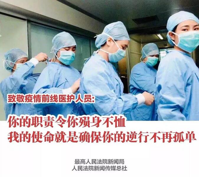 20201225084130_62417 云顶国际(Malaysia)集团官方网站