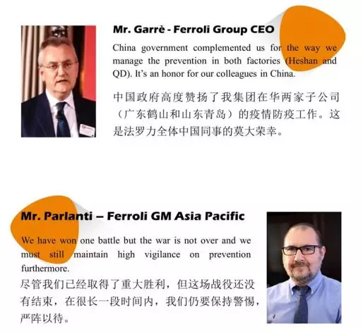20201228082434_80673 云顶国际(Malaysia)集团官方网站