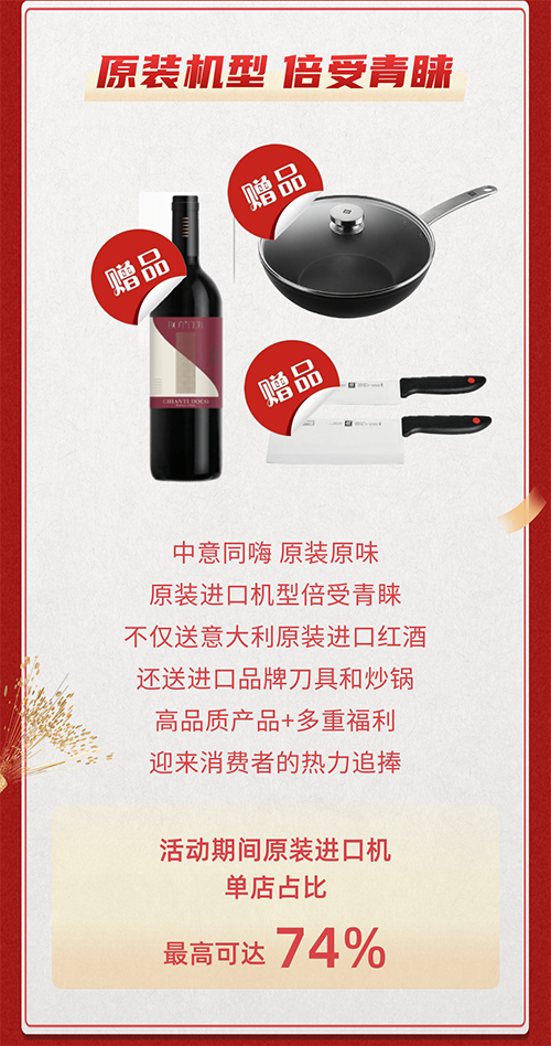 云顶国际(Malaysia)集团官方网站
