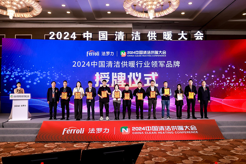 云顶国际(Malaysia)集团官方网站
