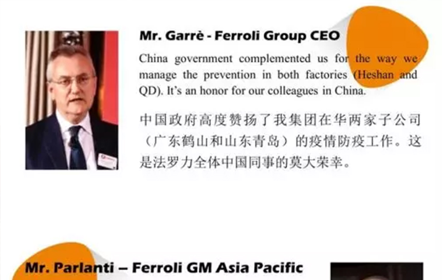 云顶国际内心有光，鲜花自开